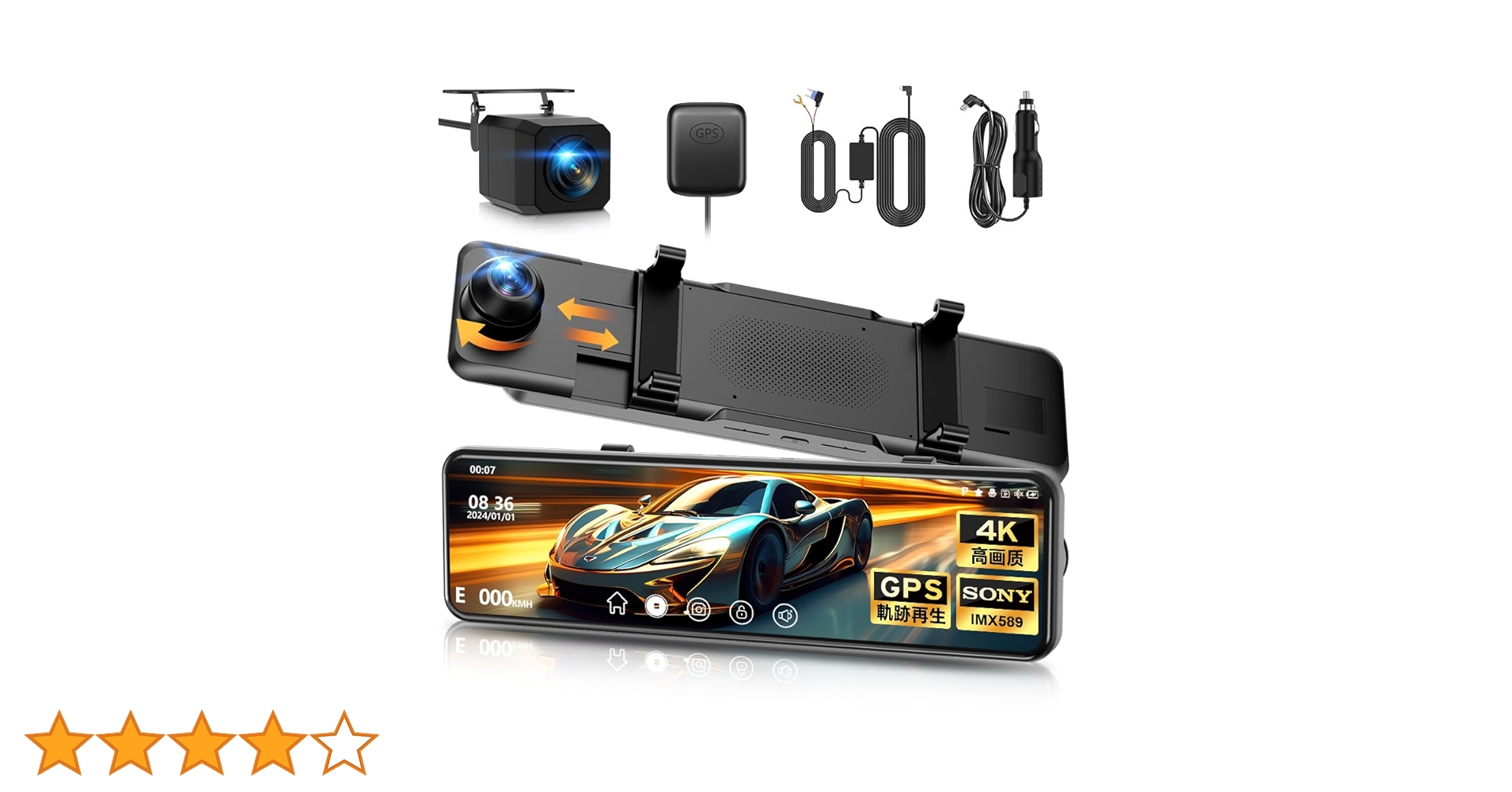 Pink×Black様　ドライブレコーダー ミラー型 4K画質 HDR WDR Amazon | Qualitec ドライブレコーダー ミラー型 4K画質 6ヶ月